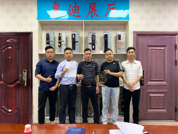 百尺竿頭更進(jìn)一步，祝賀韋杰先生簽約皇迪南寧總經(jīng)銷商