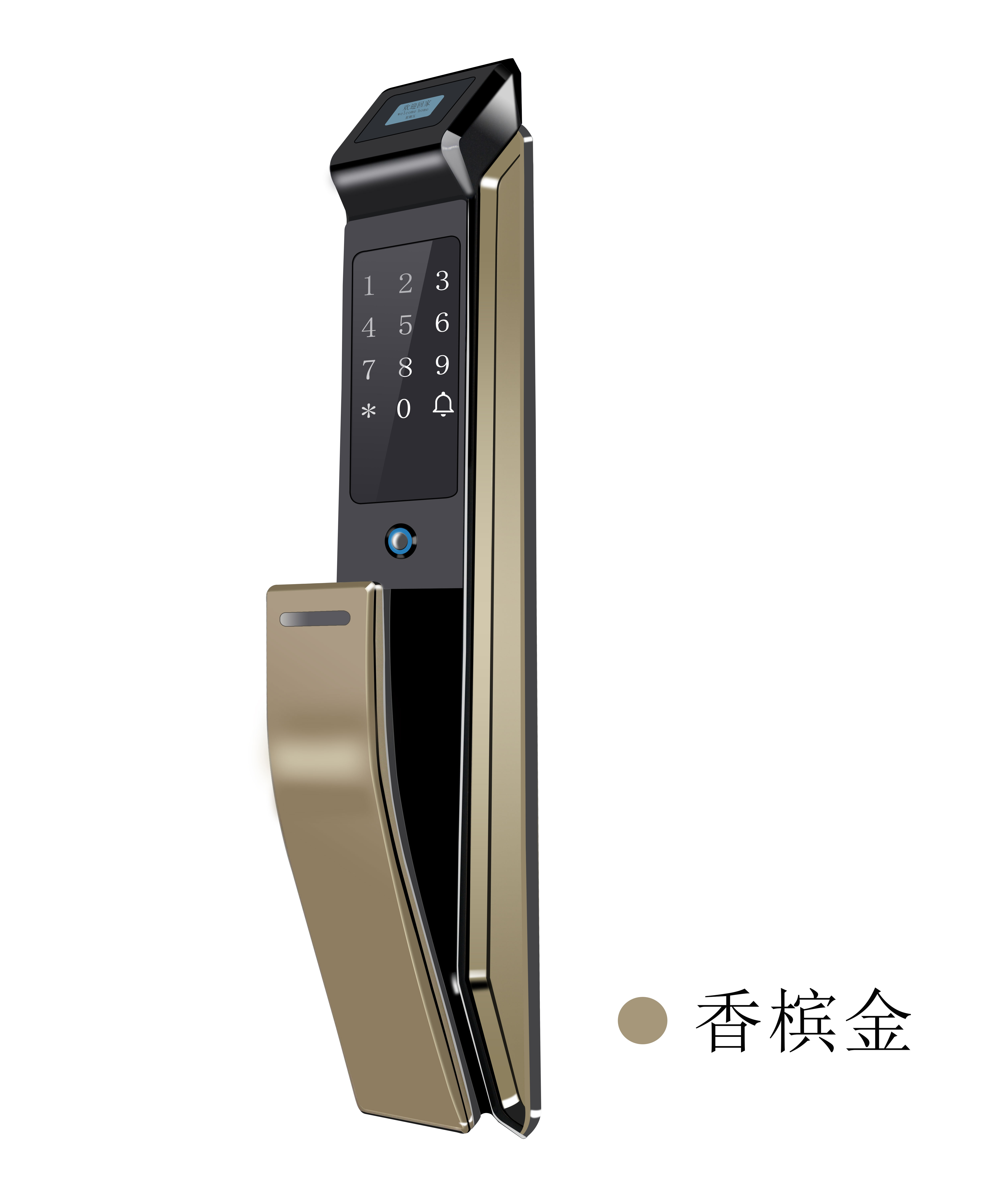 智能鎖市場這么火熱，你家裝智能鎖了嗎？
