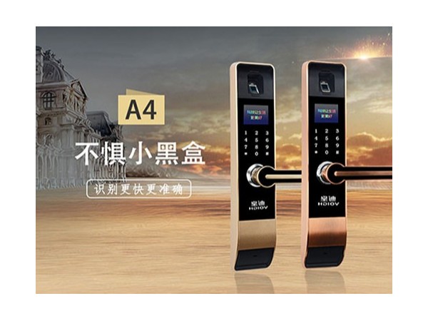 智能鎖行業(yè)競(jìng)爭(zhēng)激烈，智能鎖廠家要如何發(fā)展下去？