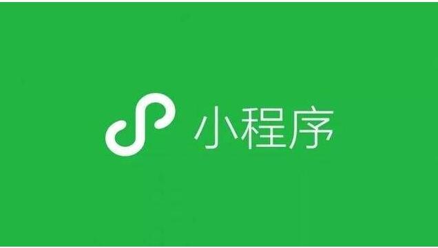 好消息，皇迪智能鎖微信小程序開通啦！又多了一種開門的方式
