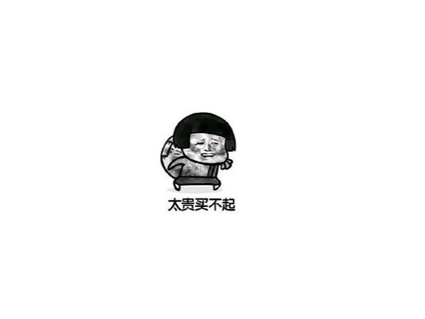 客戶總是嫌價格高，指紋鎖加盟后生意該怎么做？